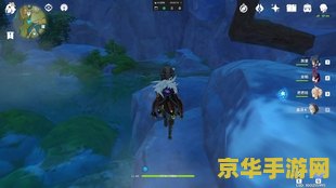 原神岩神瞳最难找的几个 原神岩神瞳最难找的几个