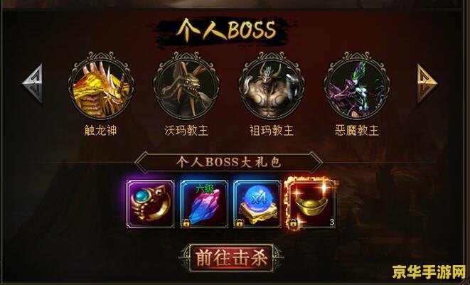 原神开服号多少钱 原神开服号价格分析