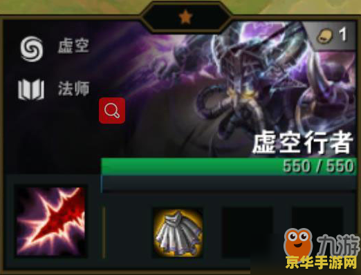 英雄联盟自走棋怎么升星 英雄联盟自走棋（云顶之弈）怎么升星