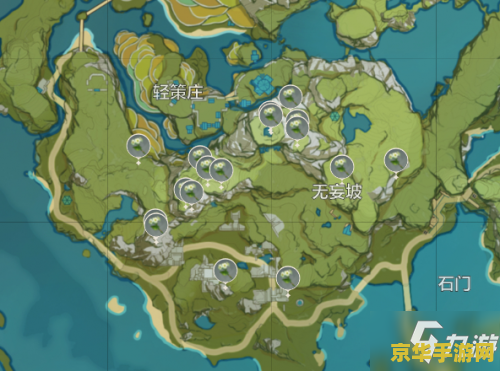 原神清新采集 原神清新采集：探索自然，收集珍宝
