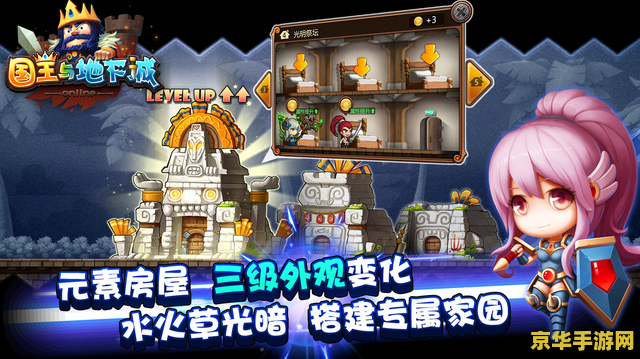 再次解封所有碎片原神 原神再次解封所有碎片：探索、冒险与角色成长的深度解析