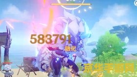 原神互通有无任务怎么做 原神互通有无任务怎么做