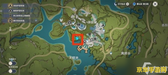 原神怎么样疏通水脉 原神疏通岛屿水脉任务攻略