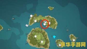 原神上锁的箱子密码多少 原神上锁的箱子密码揭秘