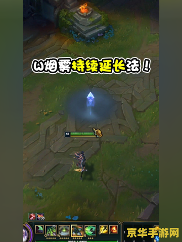 英雄联盟阿卡丽连招技巧 英雄联盟阿卡丽连招技巧