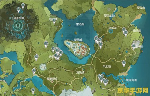 原神蒙德有一个地图不给进 原神蒙德未开放区域探秘
