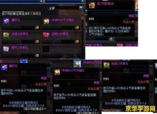 原神副本的投稿要求 原神副本投稿要求详解