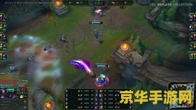 英雄联盟辛德拉英文名 英雄联盟辛德拉的英文名及相关分析