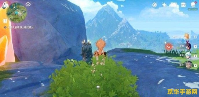 原神轻策庄山顶8个龙头 原神轻策庄山顶8个龙头探索攻略