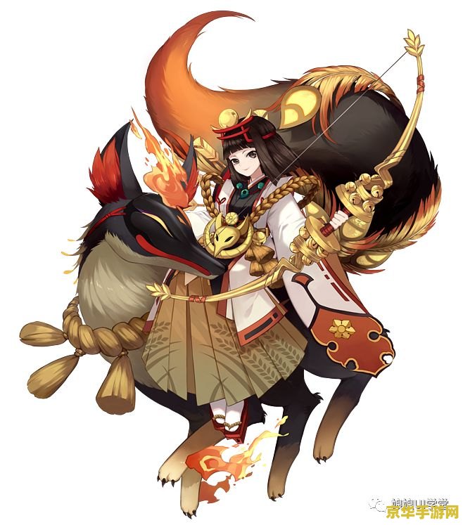 原神鸣神御灵的明惠是什么武器 原神鸣神御灵的明惠是什么武器