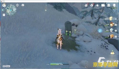 原神雪山三个匣子放置位置 原神雪山三个匣子放置位置详解