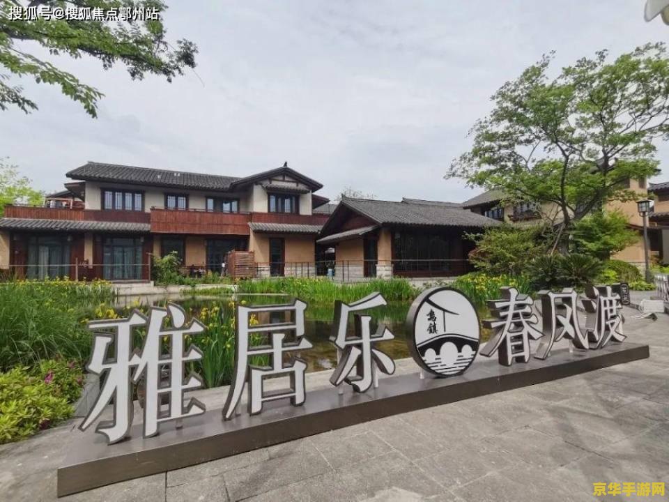 原神史莱姆位置图 原神史莱姆位置全解析