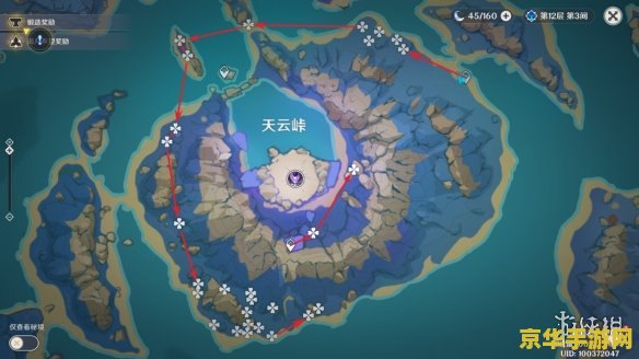 原神鸣草在哪里有的卖 原神鸣草购买地点详解