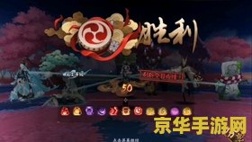 原神妖行试炼 &lt;h3&gt;原神妖行试炼：探索与挑战的奇幻之旅&lt;/h3&gt;