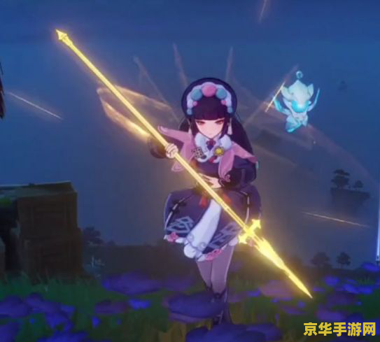 原神的模型是公开的吗 原神的模型是否公开？