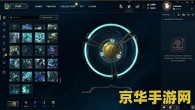 英雄联盟买号平台 &lt;h1&gt;英雄联盟买号平台分析&lt;/h1&gt;