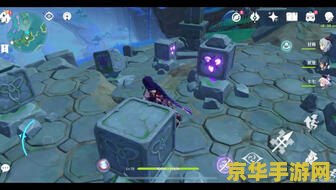 原神望泷村传送点旁边解密 原神望泷村传送点旁边解密攻略