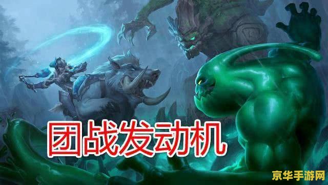 英雄联盟扎克打什么位置 英雄联盟扎克打什么位置