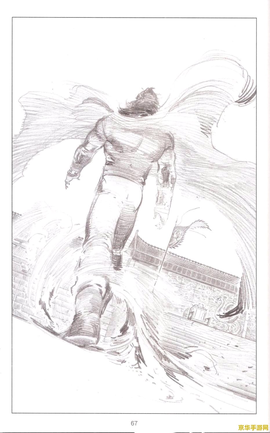原神可莉素描图片 原神可莉素描图片赏析与游戏魅力探索