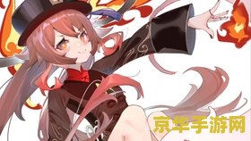 原神磐岩结绿适合刻晴吗 原神磐岩结绿适合刻晴吗
