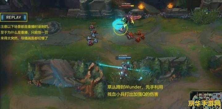 英雄联盟剑魔怎么玩厉害 英雄联盟剑魔怎么玩厉害