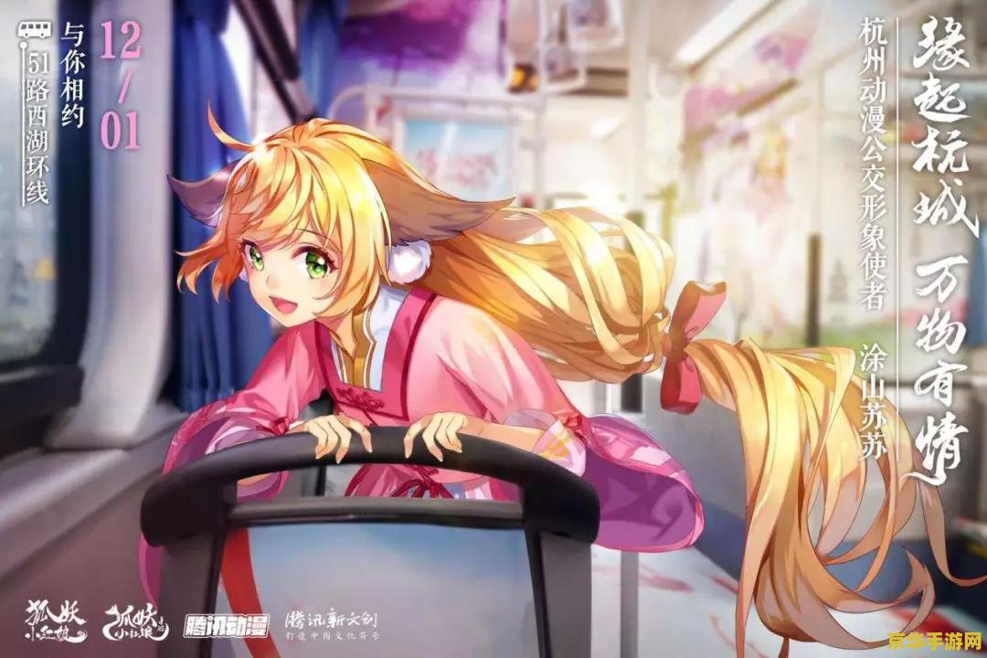 英雄联盟九尾妖狐死后的叫声 &lt;h1&gt;英雄联盟九尾妖狐死后的叫声分析&lt;/h1&gt;