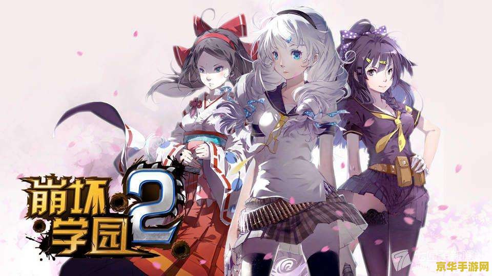 收集三本符合要求的轻小说原神 原神轻小说系列推荐