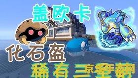 圣菇原神 圣菇原神：探索与收集的奇妙之旅