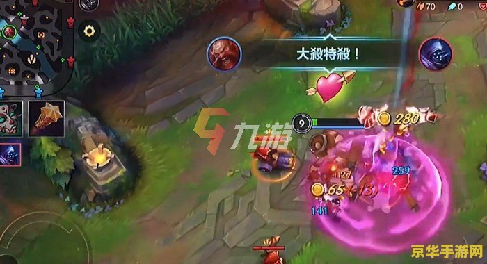 英雄联盟手游英雄攻略 英雄联盟手游英雄攻略：深度解析关键要素