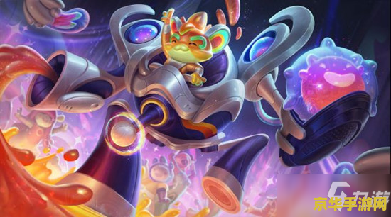 英雄联盟2021愚人节皮肤 <h1>英雄联盟2021愚人节皮肤深度解析</h1> 英雄联盟2021愚人节皮肤 <h1>英雄联盟2021愚人节皮肤深度解析</h1>