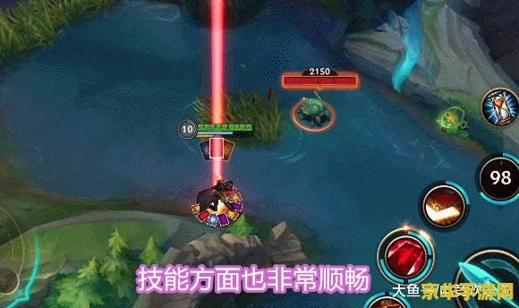 英雄联盟补偿领取中心地址分享 英雄联盟补偿领取中心地址分享