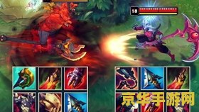 英雄联盟红凯出装 英雄联盟红凯出装攻略