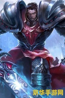 英雄联盟德玛西亚之力攻略 英雄联盟德玛西亚之力攻略