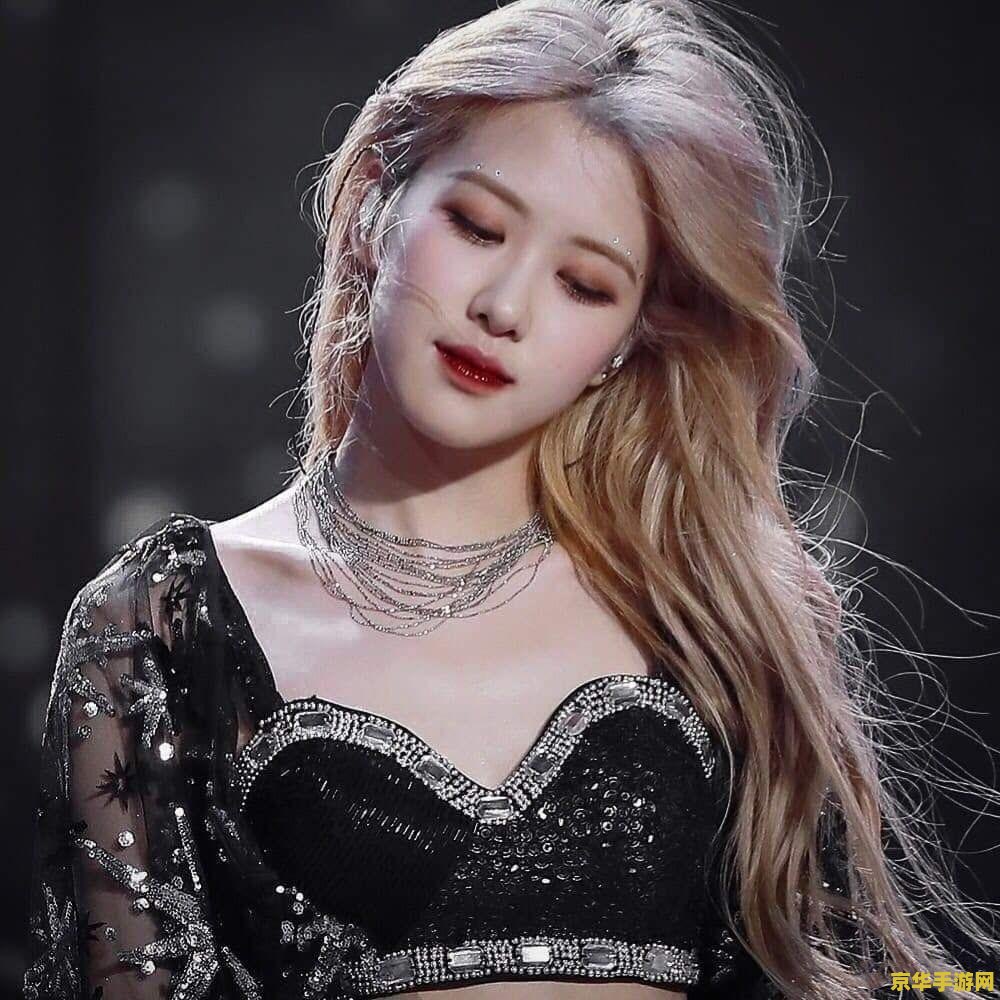 英雄联盟金克丝头像图标 <h1>英雄联盟金克丝头像图标深度解析</h1> 英雄联盟金克丝头像图标 <h1>英雄联盟金克丝头像图标深度解析</h1>