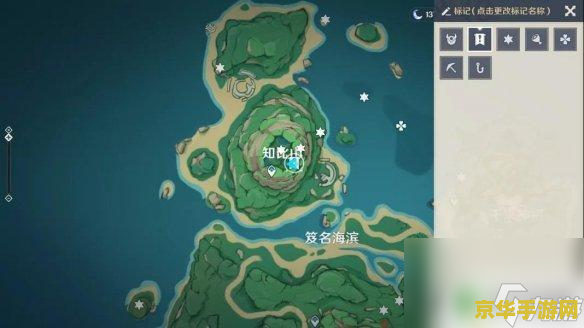 原神知比山雷灵来回飞 原神知比山雷灵探索：追踪飞行的奥秘