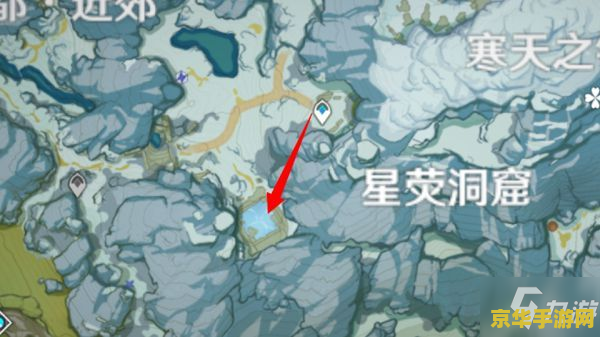 原神雪山所有石碑位置 原神雪山所有石碑位置