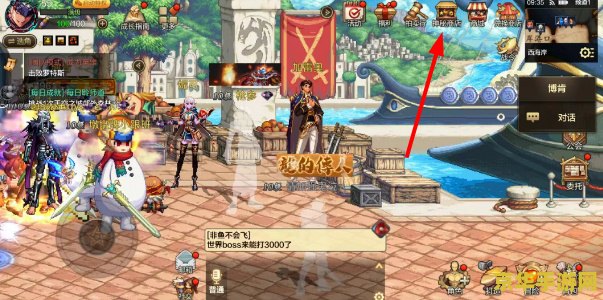 原神手游25级世界突破任务 原神手游25级世界突破任务全面解析