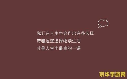 原神超正能量图片 原神超正能量美图赏析