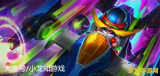 英雄联盟飞机出九头蛇 英雄联盟中飞机（库奇）出九头蛇装备分析