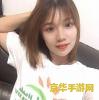 原神可莉恶搞表情包 原神：可莉恶搞表情包背后的欢乐世界