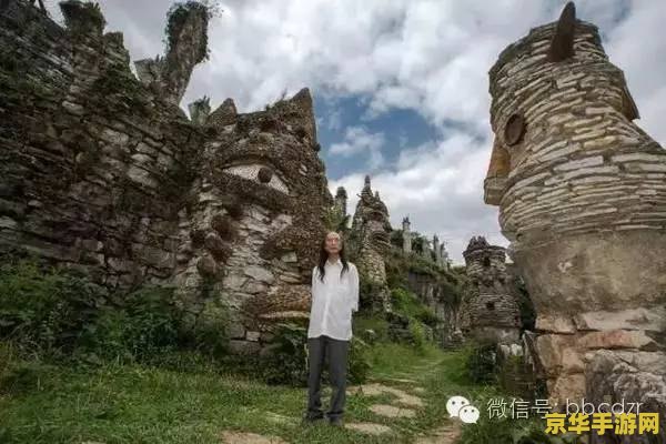 原神石头类摆设 原神石头类摆设：打造自然与奇幻并存的居家环境