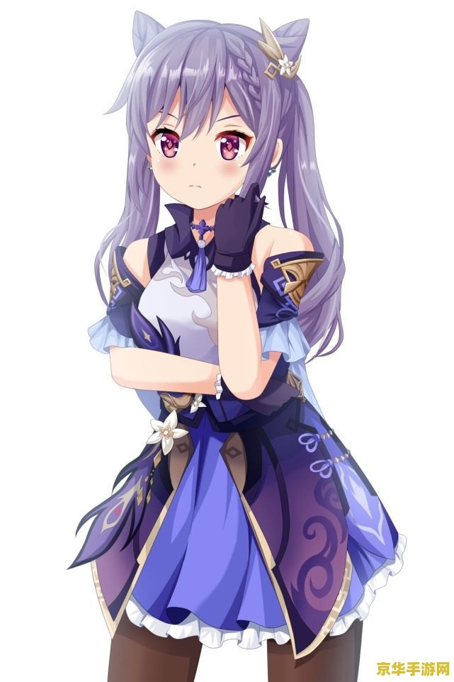 原神怎么抽出刻晴 原神怎么抽出刻晴