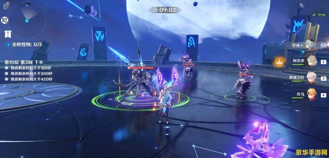 原神和幻塔谁是正版 原神与幻塔：正版之争的深度解析