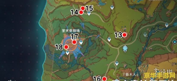 原神竞技场在哪里 原神竞技场位置探索