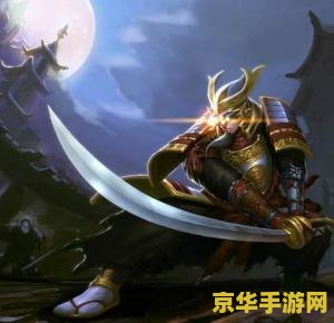 英雄联盟无极剑圣游戏视频 英雄联盟：无极剑圣易大师的高光时刻