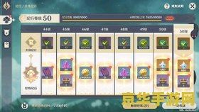 原神抽卡模拟器横屏中文版 原神抽卡模拟器横屏中文版：沉浸式抽卡体验再升级