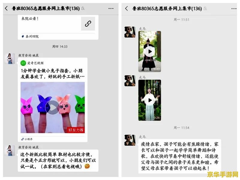 原神与兰贡迪对话找不到 原神：解决兰贡迪对话缺失问题的攻略