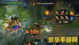 英雄联盟无限火力s级英雄 &lt;h3&gt;英雄联盟无限火力S级英雄深度解析&lt;/h3&gt;