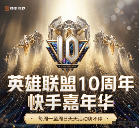 英雄联盟星之碎片领取 &lt;h1&gt;英雄联盟星之碎片领取指南&lt;/h1&gt;