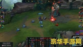 英雄联盟欧服排名查询 英雄联盟欧服排名查询指南